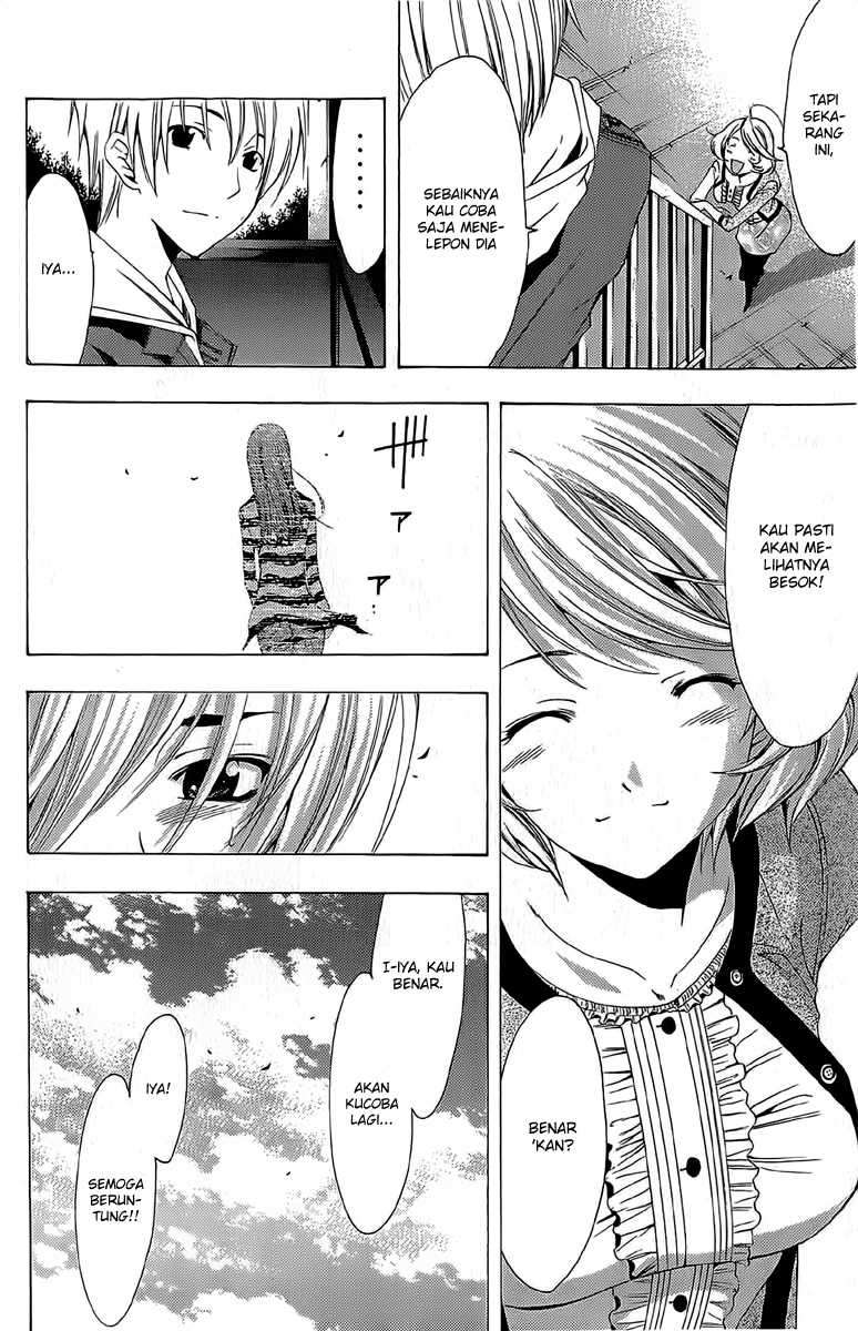Kimi no Iru Machi Chapter 160 Gambar 11