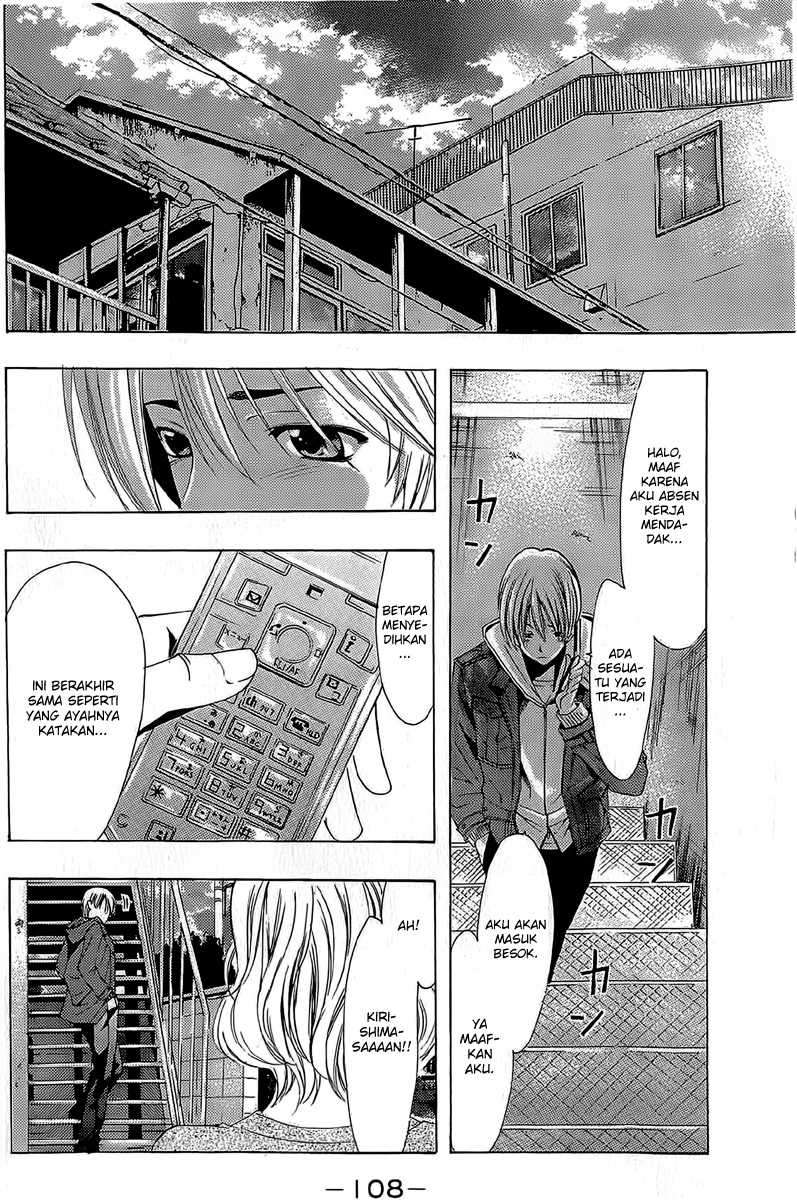 Kimi no Iru Machi Chapter 160 Gambar 9