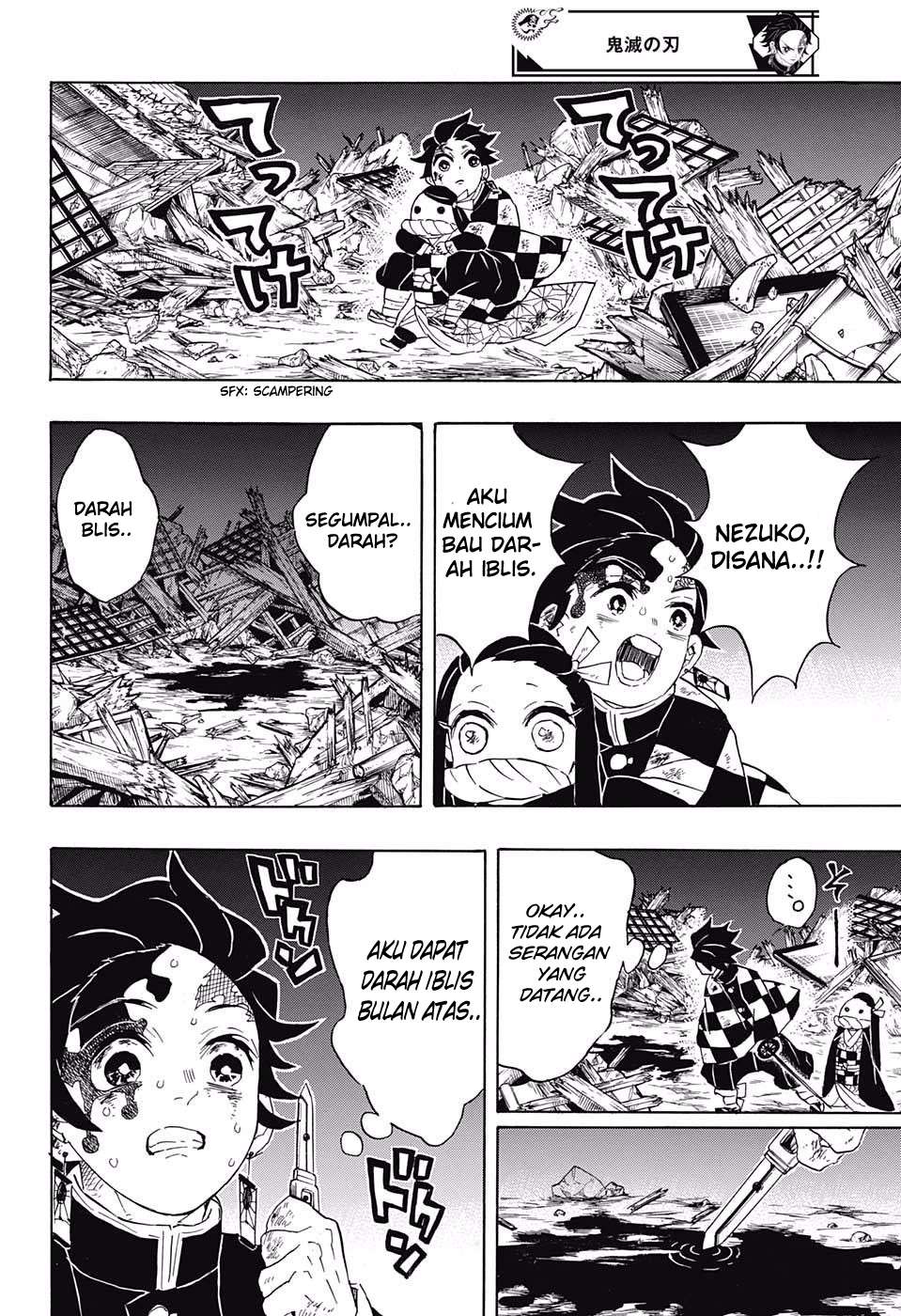 Kimetsu no Yaiba Chapter 95 Gambar 15