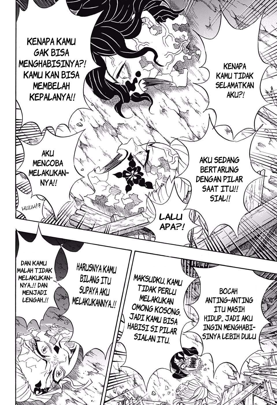 Kimetsu no Yaiba Chapter 95 Gambar 17