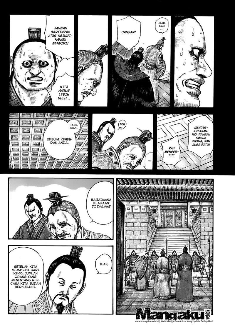 Kingdom Chapter 410 Gambar 13