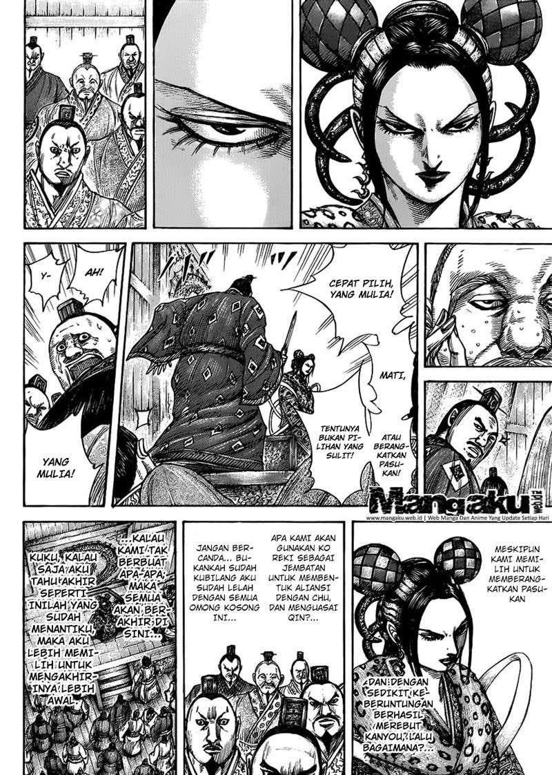 Kingdom Chapter 410 Gambar 6