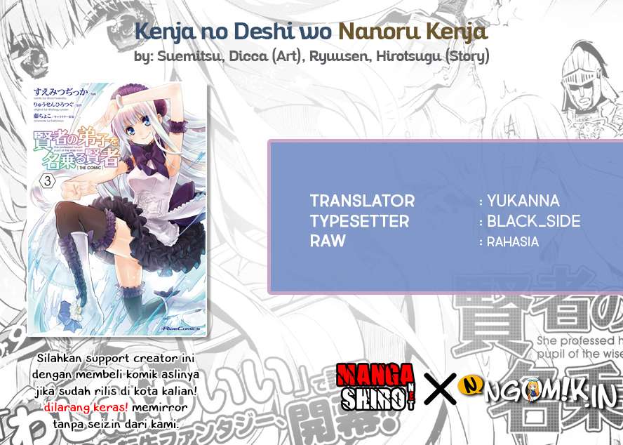 Baca Komik Kenja No Deshi Wo Nanoru Kenja Chapter 21 Gambar 1