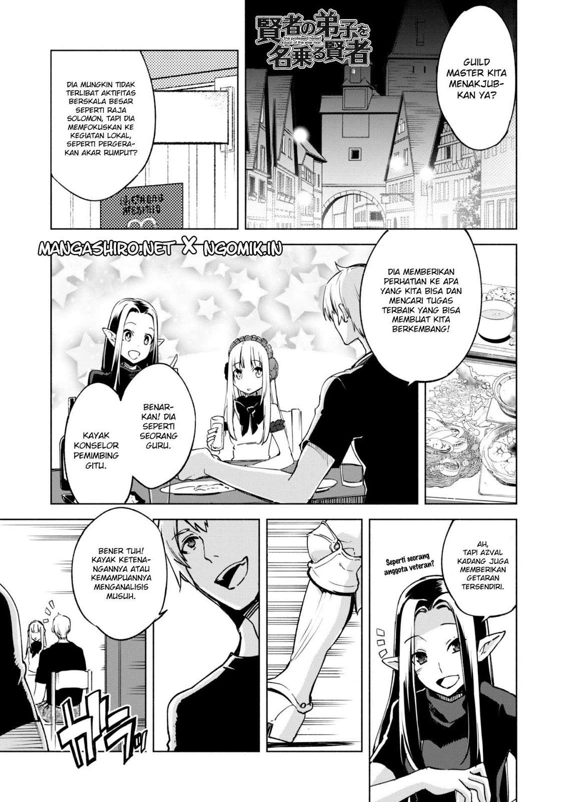 Baca Manga Kenja No Deshi Wo Nanoru Kenja Chapter 21 Gambar 2