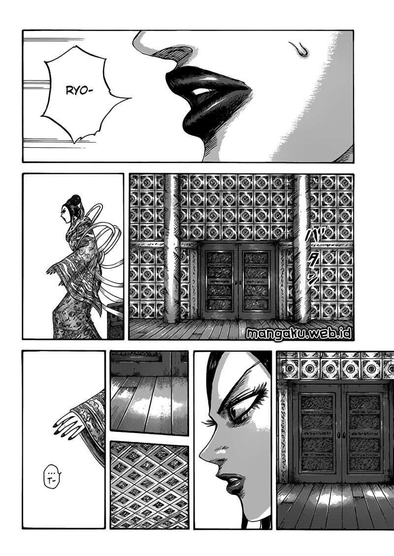 Kingdom Chapter 406 Gambar 14