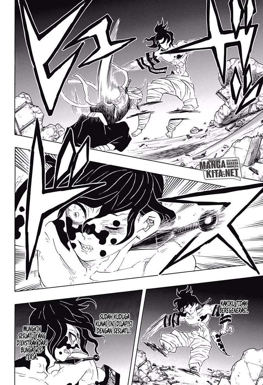 Kimetsu no Yaiba Chapter 89 Gambar 19