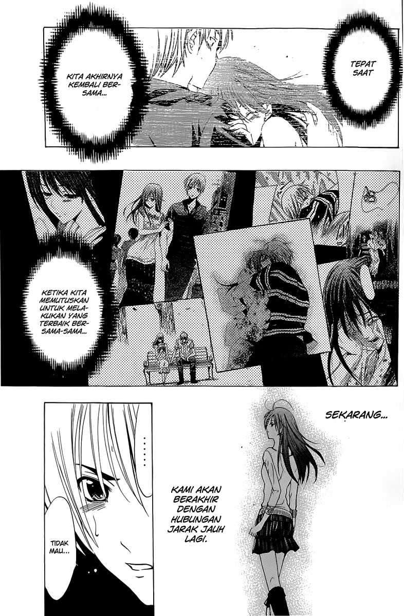 Kimi no Iru Machi Chapter 153 Gambar 12