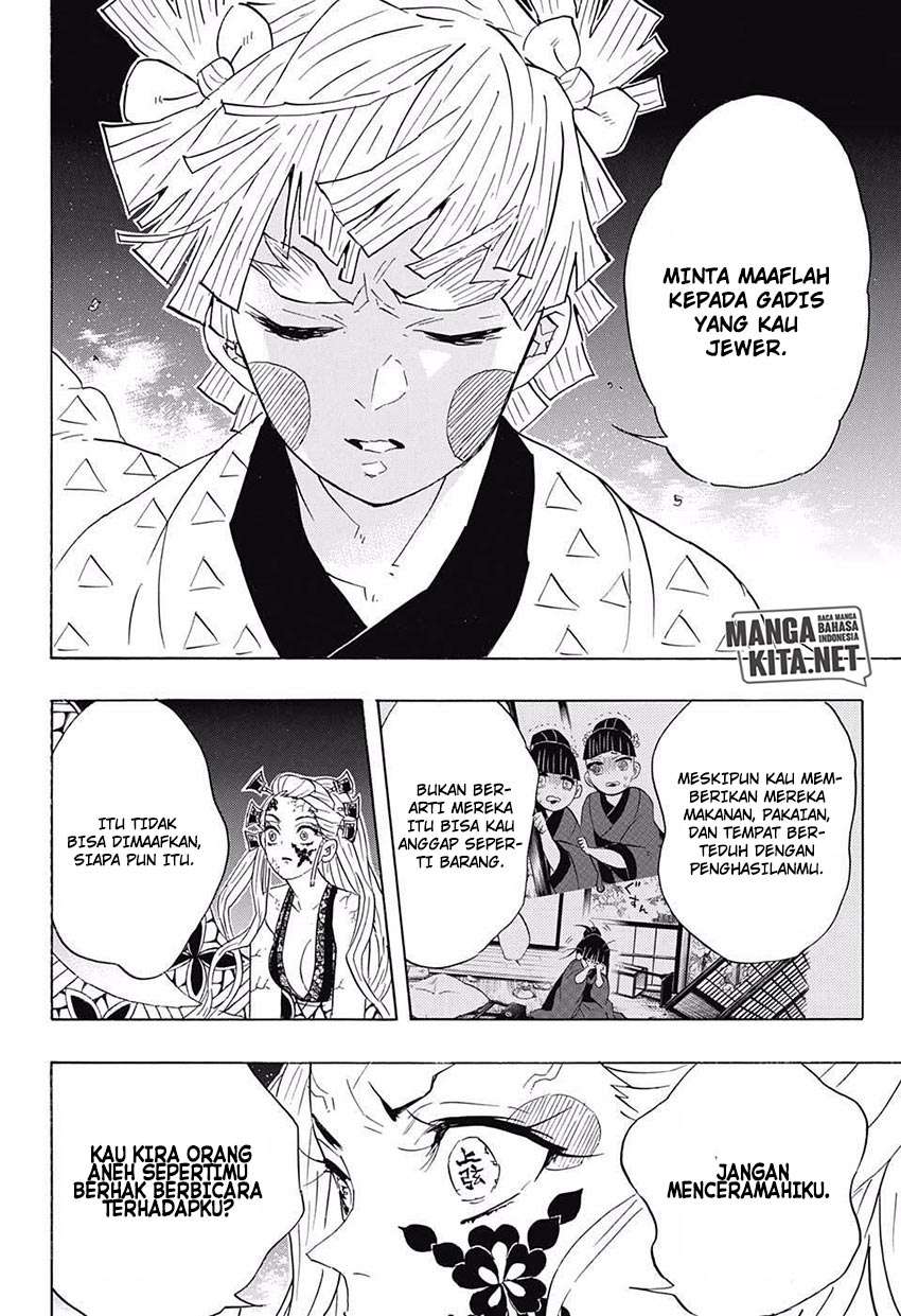 Kimetsu no Yaiba Chapter 88 Gambar 11