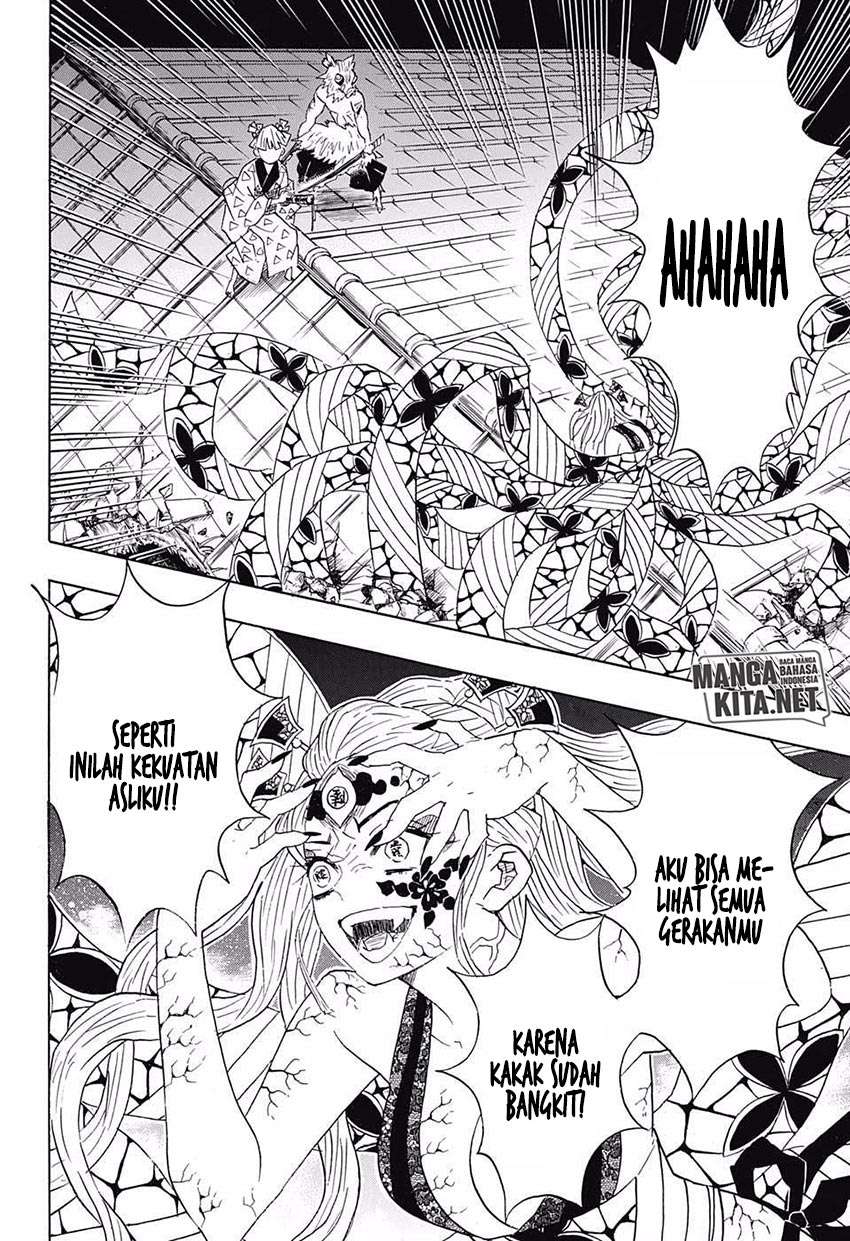 Kimetsu no Yaiba Chapter 88 Gambar 19