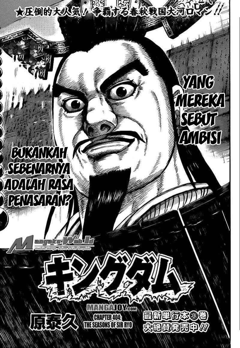 Baca Komik Kingdom Chapter 404 Gambar 1