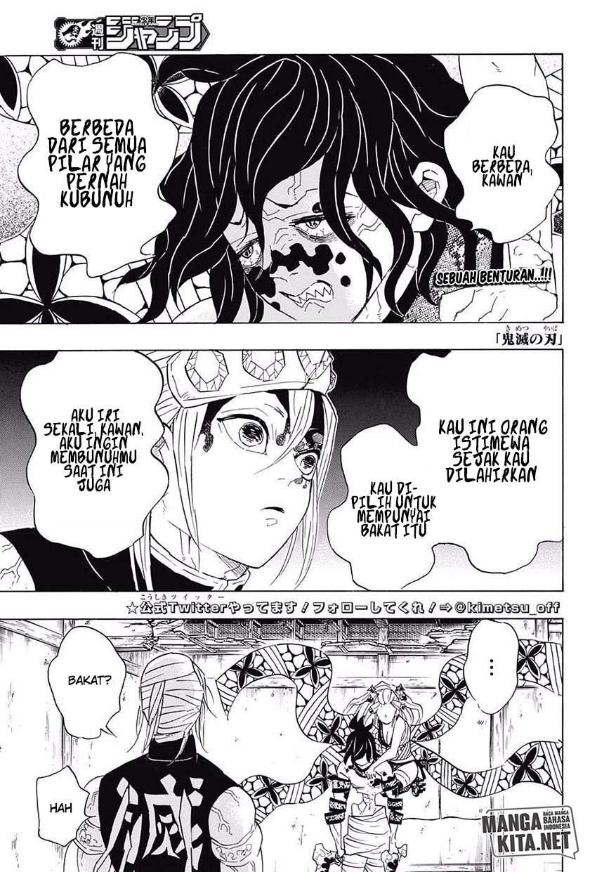 Kimetsu no Yaiba Chapter 87 Gambar 4