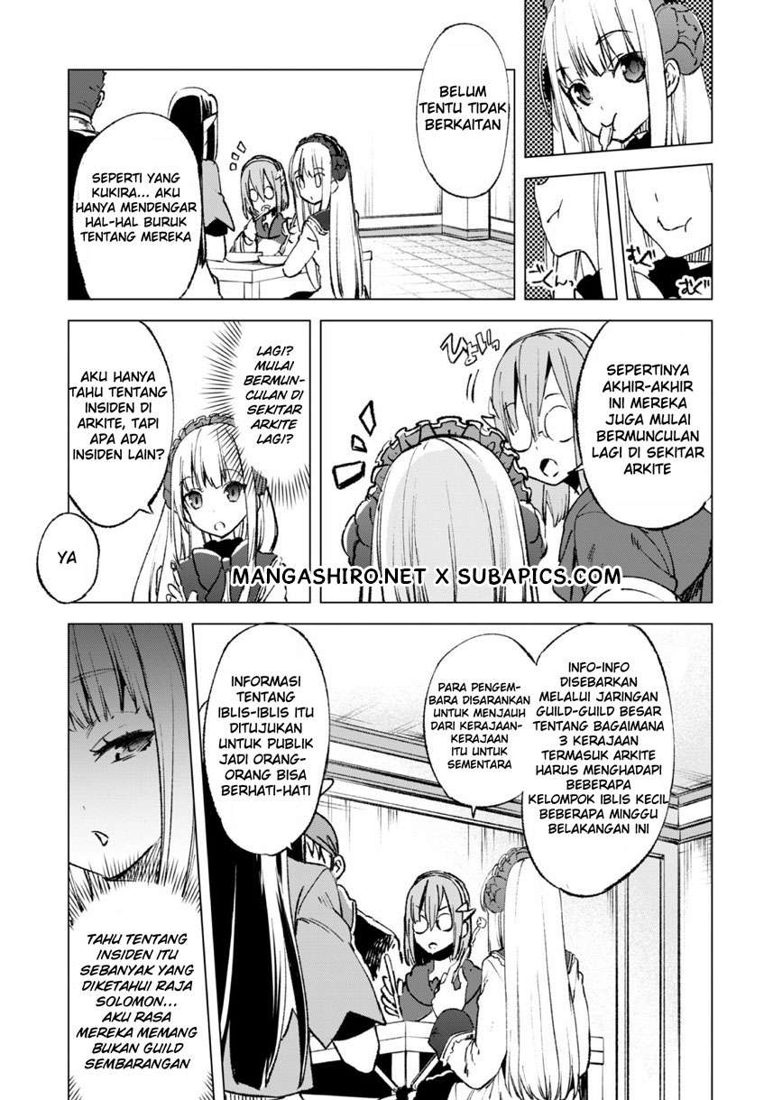 Kenja No Deshi Wo Nanoru Kenja Chapter 14 Gambar 7