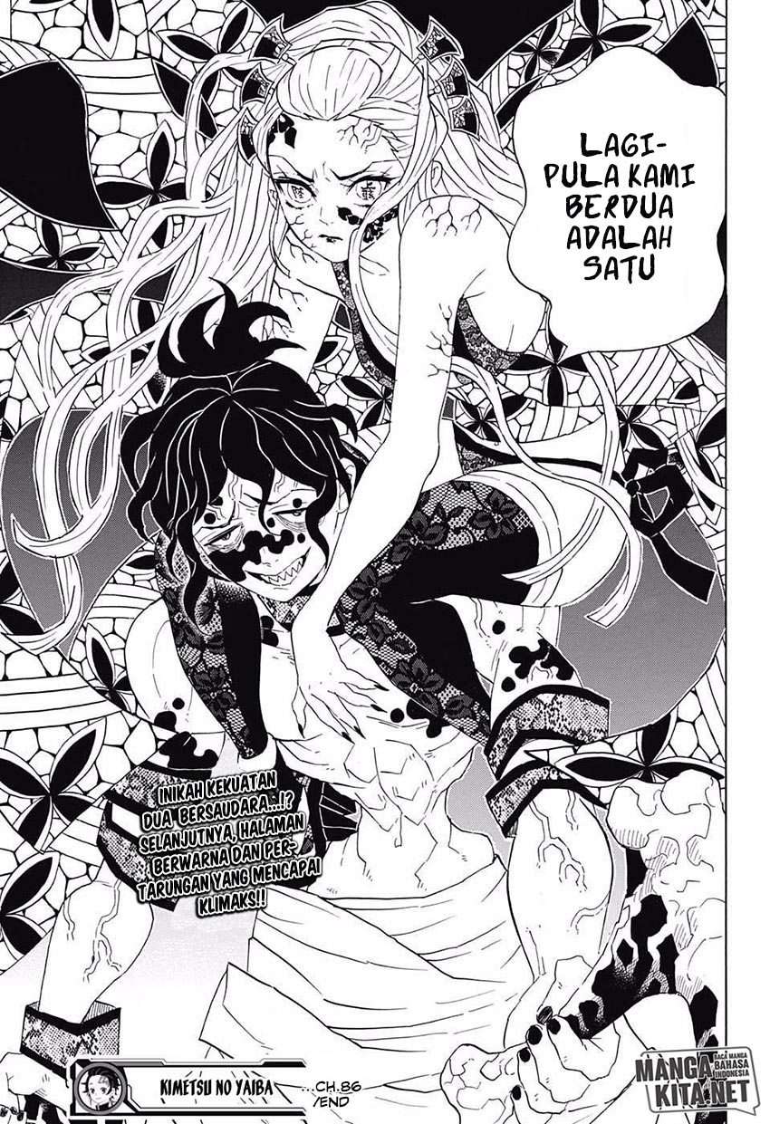 Kimetsu no Yaiba Chapter 86 Gambar 20