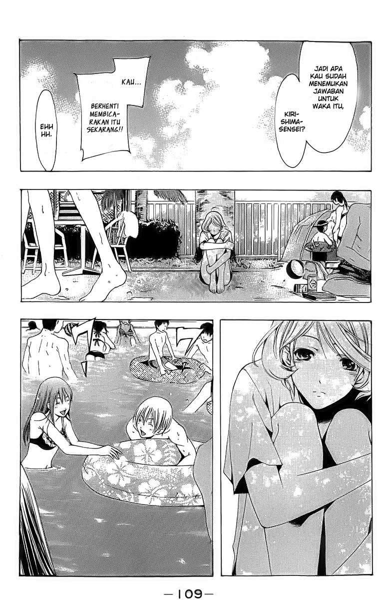 Kimi no Iru Machi Chapter 150 Gambar 14