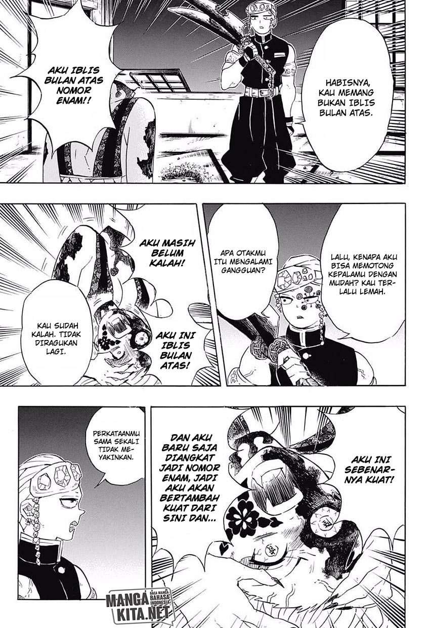 Kimetsu no Yaiba Chapter 85 Gambar 12