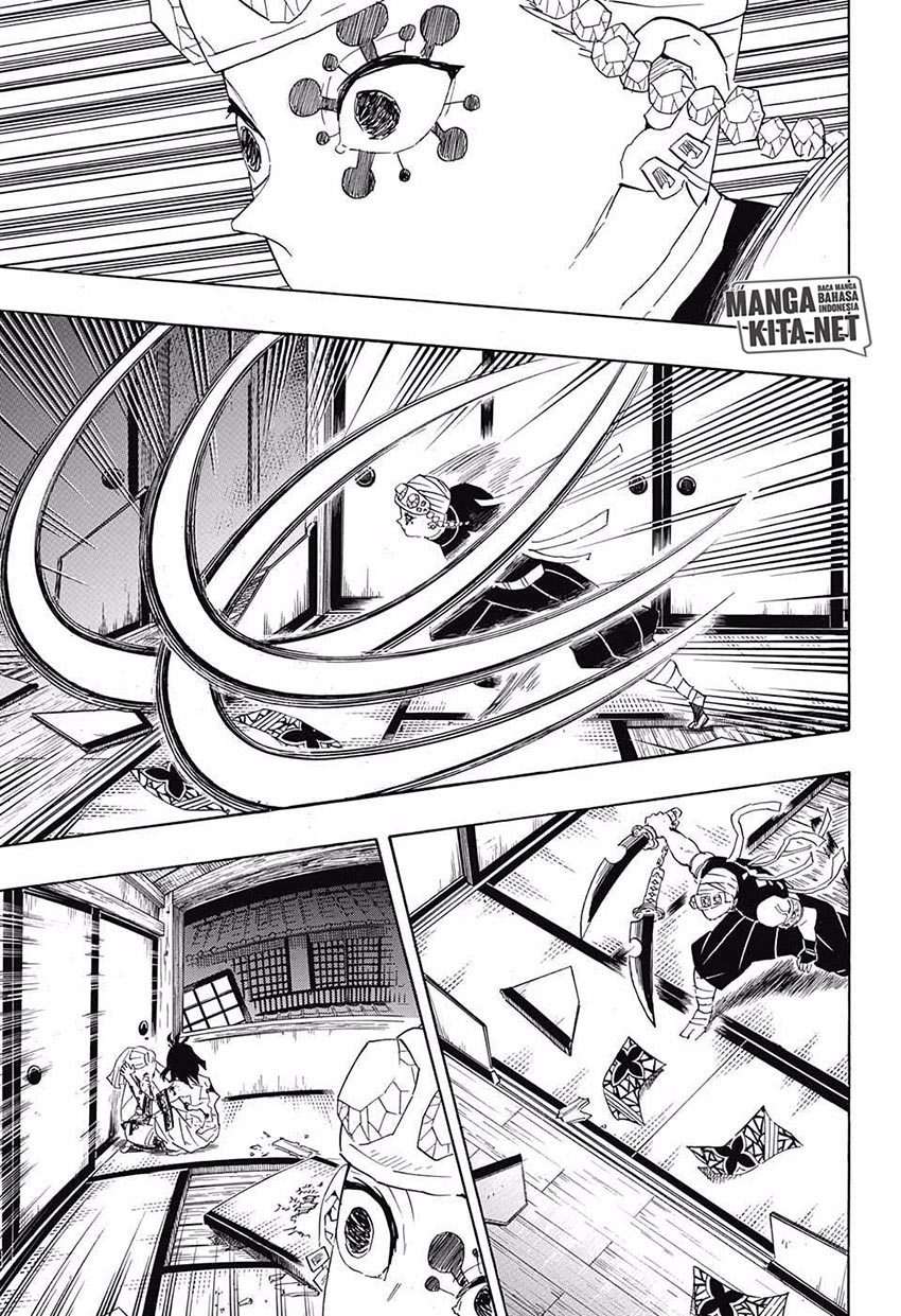 Kimetsu no Yaiba Chapter 85 Gambar 16