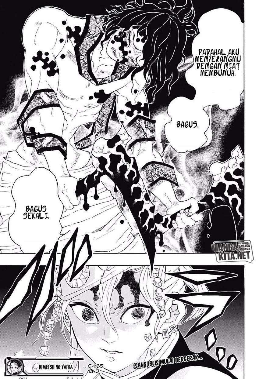 Kimetsu no Yaiba Chapter 85 Gambar 20