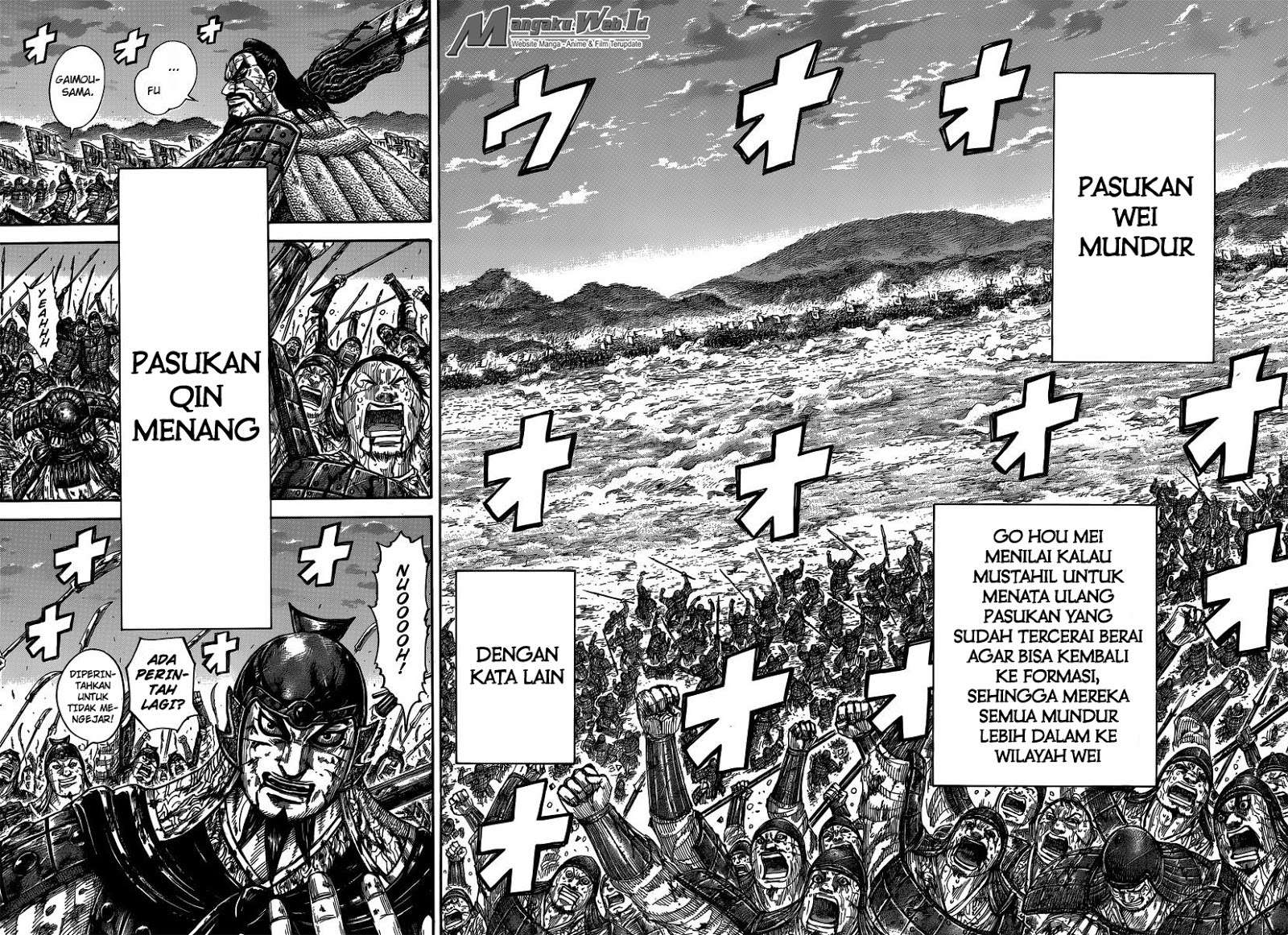 Kingdom Chapter 401 Gambar 7