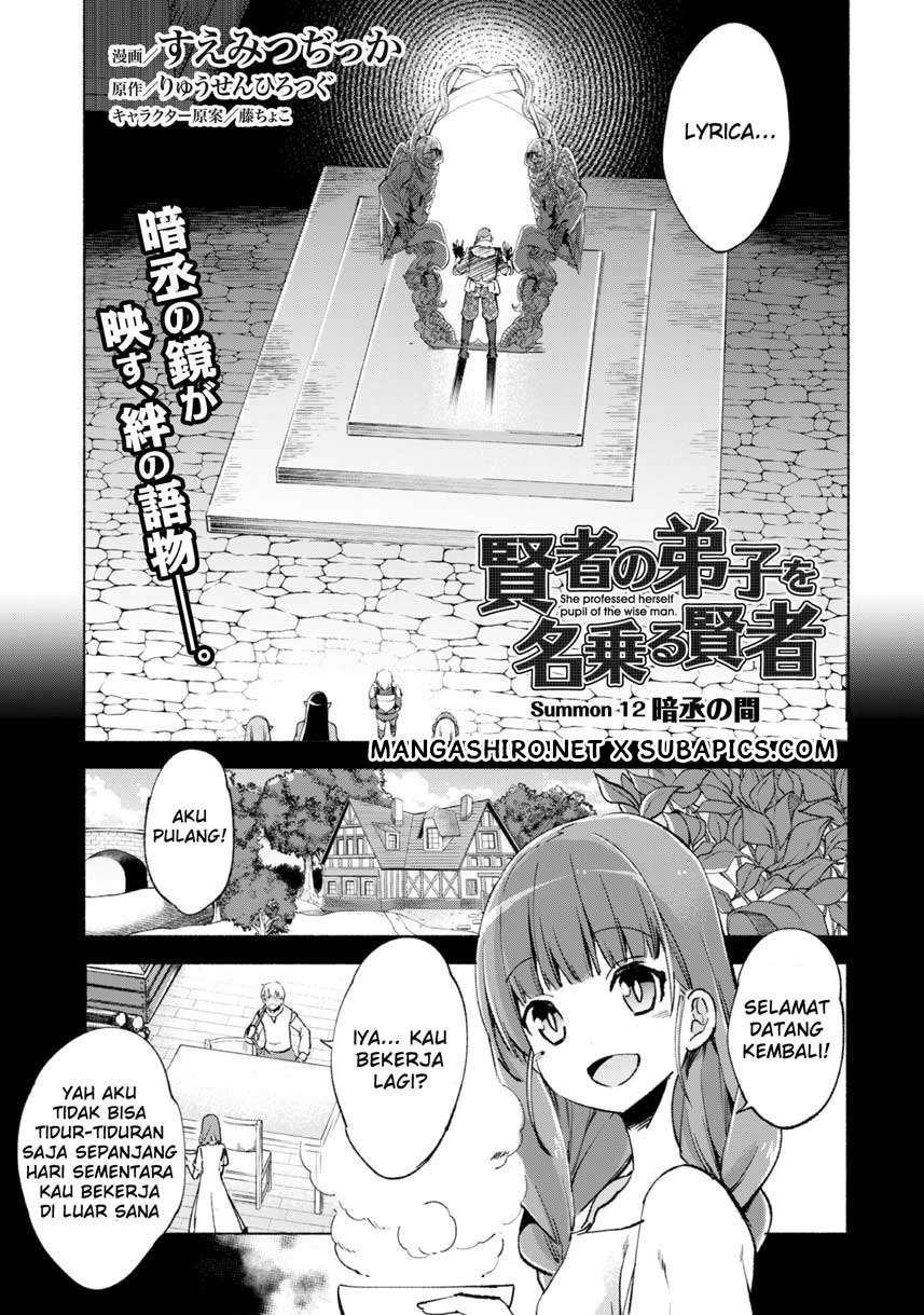 Baca Manga Kenja No Deshi Wo Nanoru Kenja Chapter 12 Gambar 2