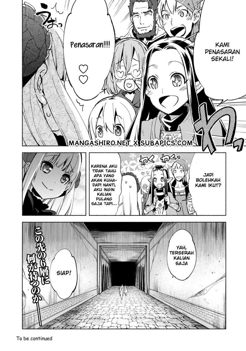 Kenja No Deshi Wo Nanoru Kenja Chapter 12 Gambar 25