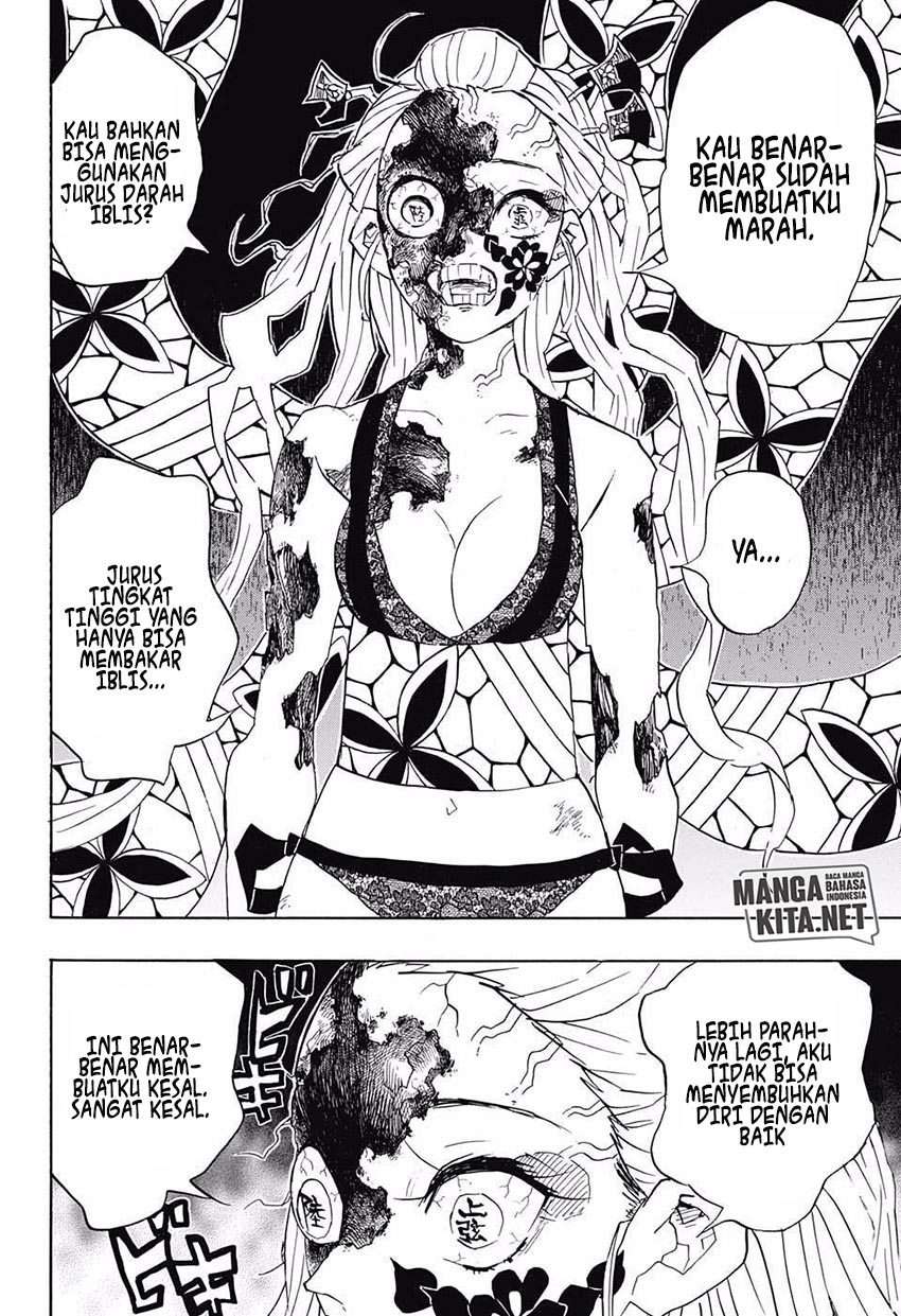 Kimetsu no Yaiba Chapter 84 Gambar 17