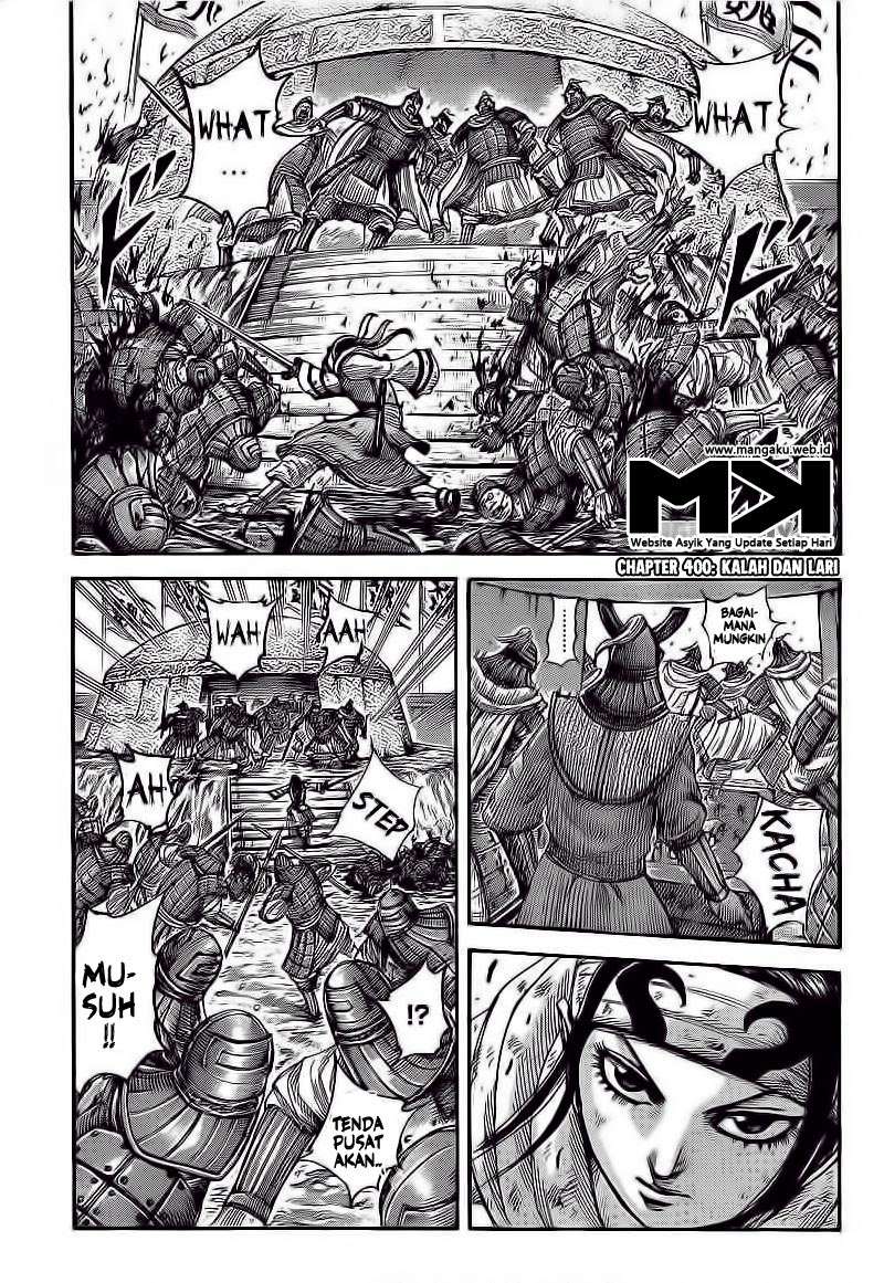 Komik Kingdom Chapter 400 gambar nomor 1