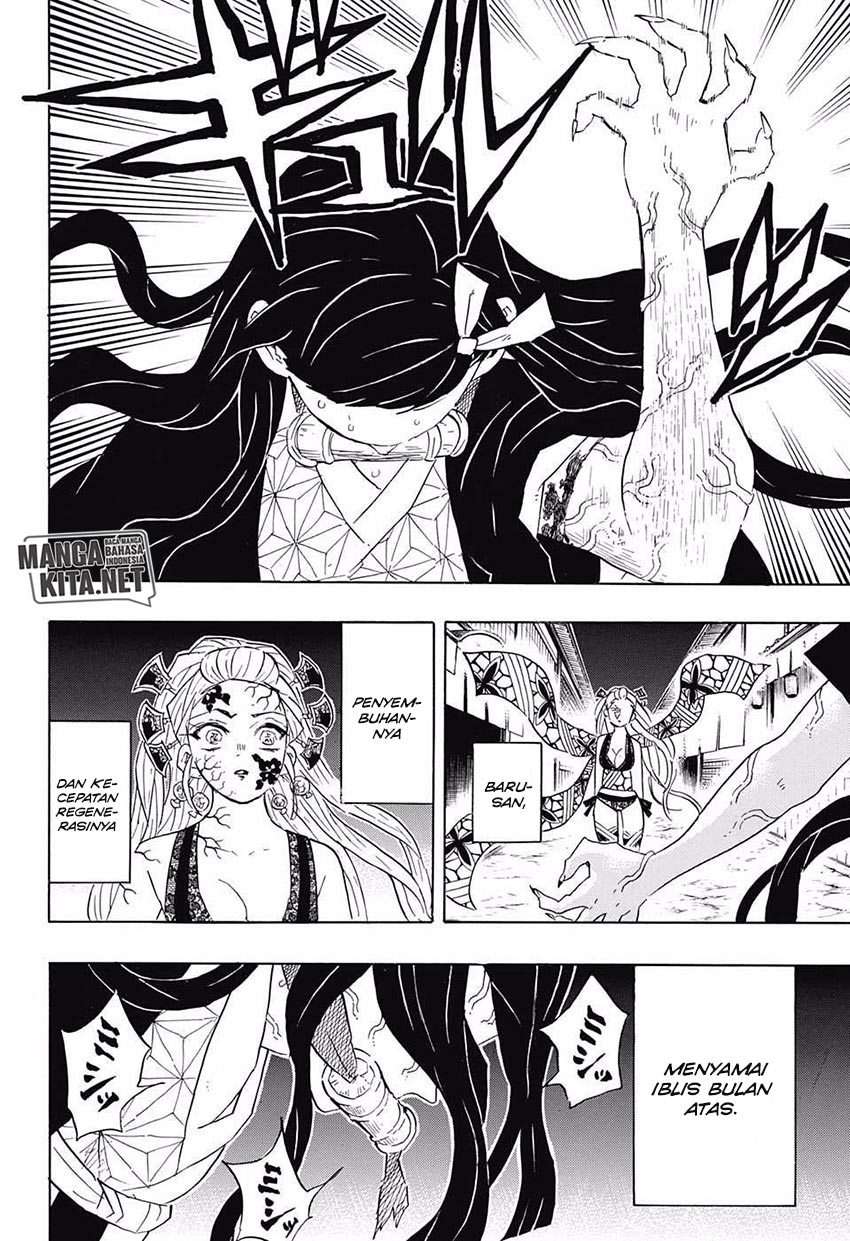 Kimetsu no Yaiba Chapter 83 Gambar 17