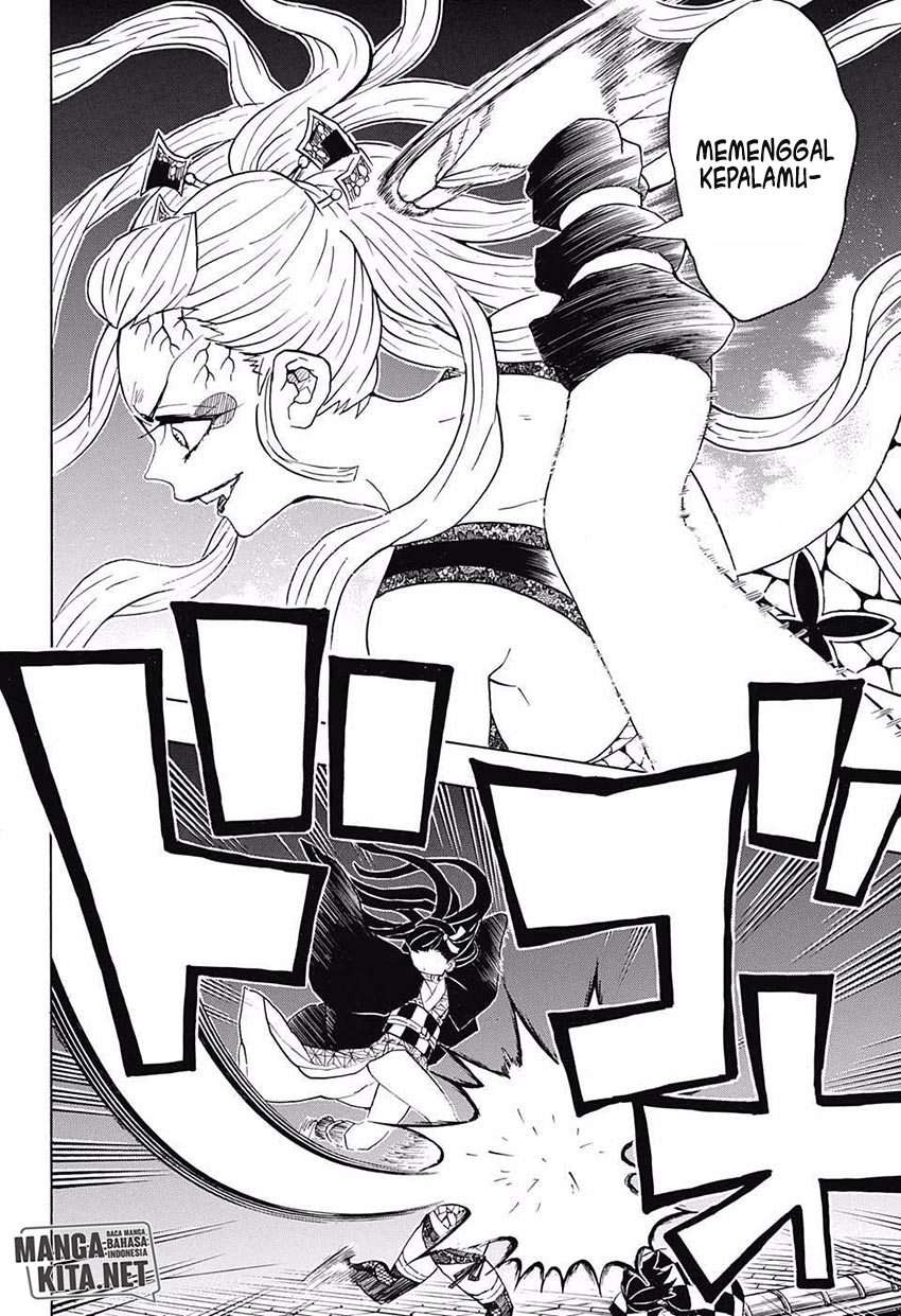 Kimetsu no Yaiba Chapter 82 Gambar 15