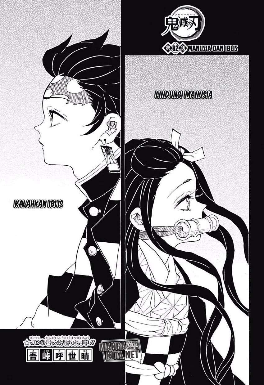 Baca Manga Kimetsu no Yaiba Chapter 82 Gambar 2