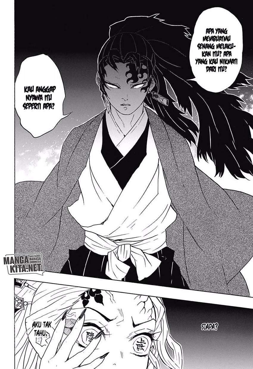 Kimetsu no Yaiba Chapter 81 Gambar 11