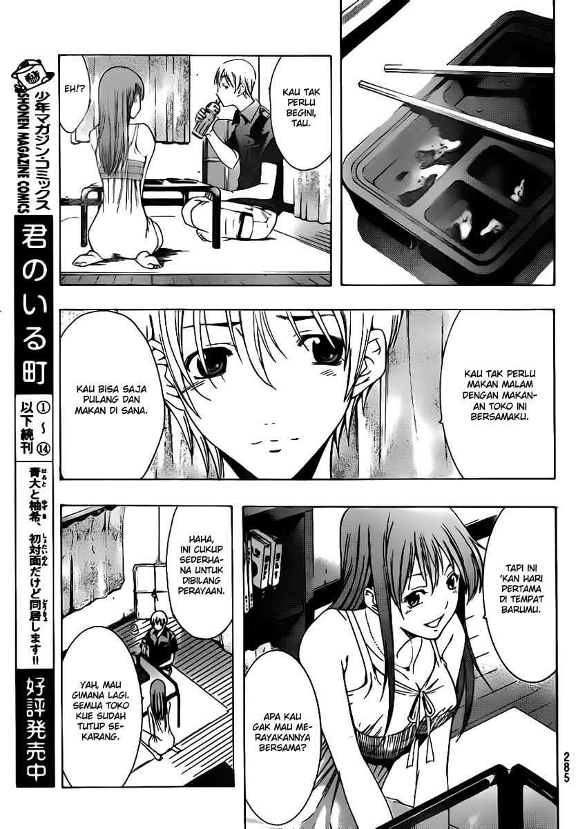 Kimi no Iru Machi Chapter 146 Gambar 11