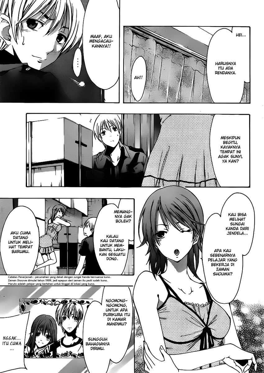 Kimi no Iru Machi Chapter 146 Gambar 5
