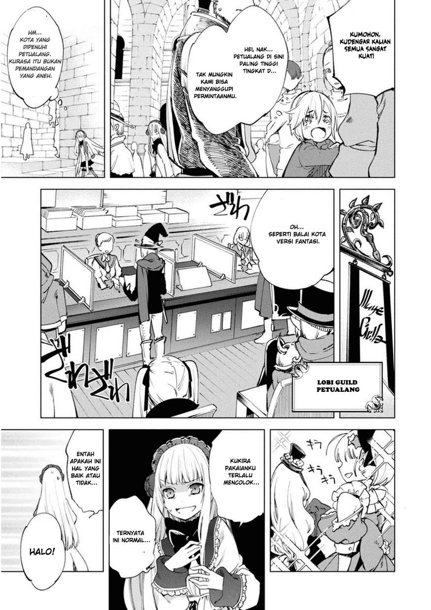 Kenja No Deshi Wo Nanoru Kenja Chapter 8 Gambar 10