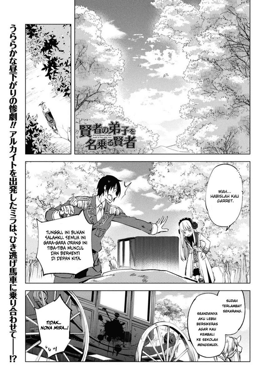 Baca Manga Kenja No Deshi Wo Nanoru Kenja Chapter 8 Gambar 2