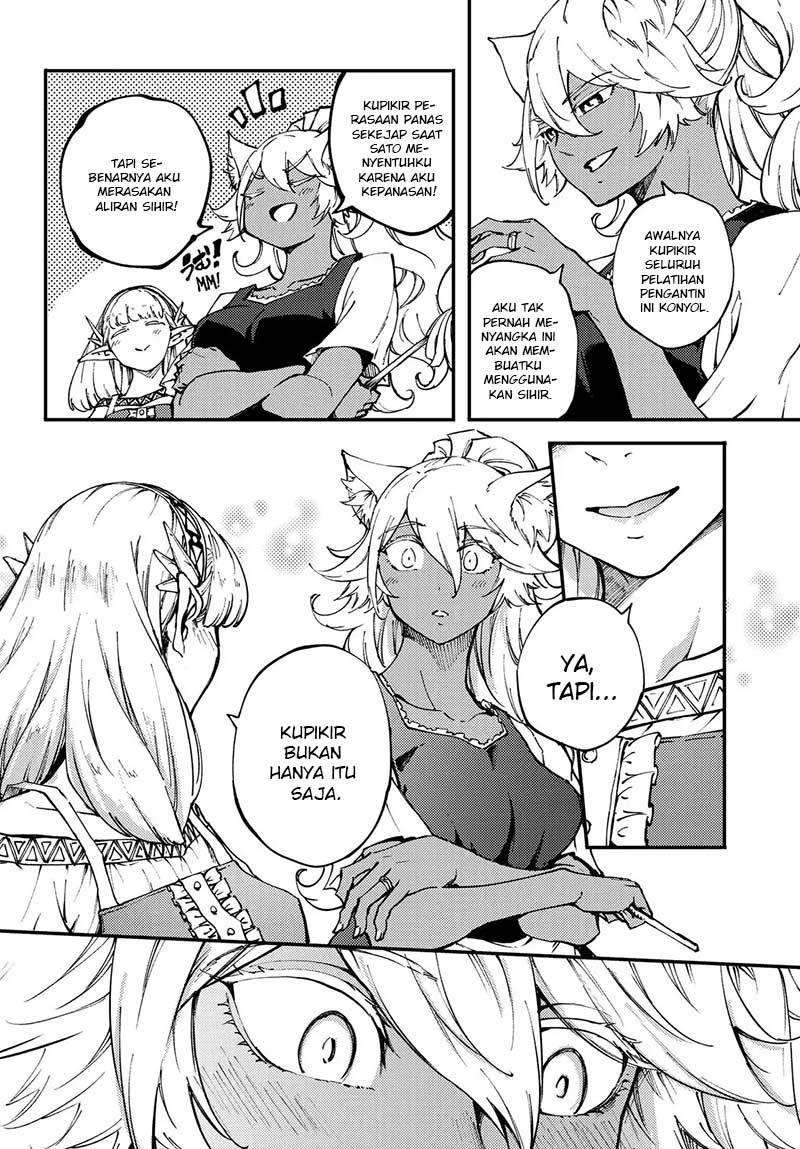 Komik Kekkon Yubiwa Monogatari - Chapter Chapter 45 - Halaman 13