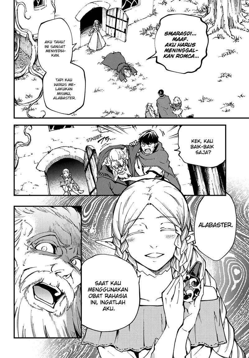 Komik Kekkon Yubiwa Monogatari - Chapter Chapter 45 - Halaman 23