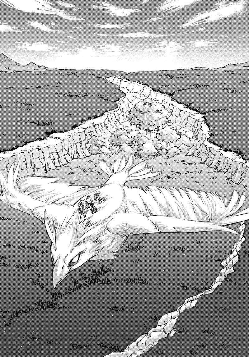 Komik Kekkon Yubiwa Monogatari - Chapter Chapter 45 - Halaman 25