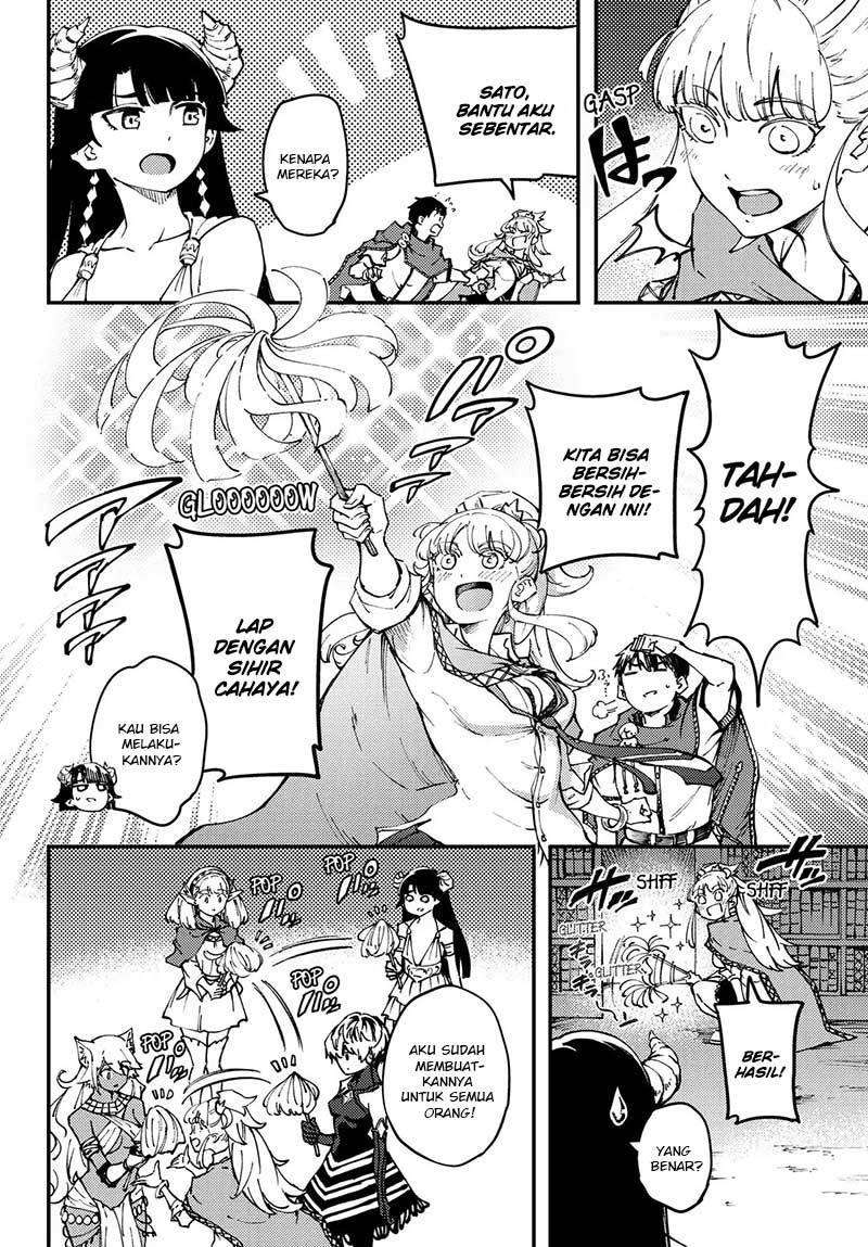 Komik Kekkon Yubiwa Monogatari - Chapter Chapter 45 - Halaman 9