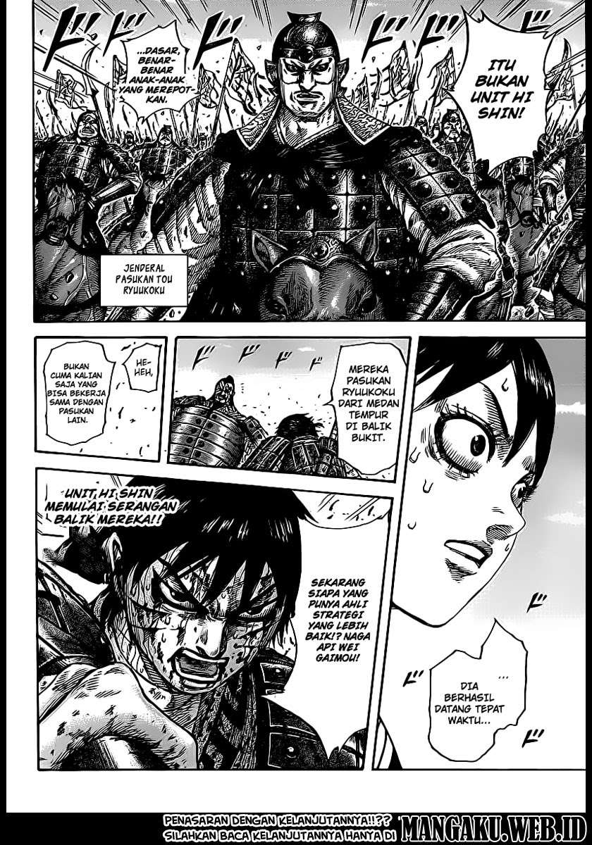 Kingdom Chapter 397 Gambar 19