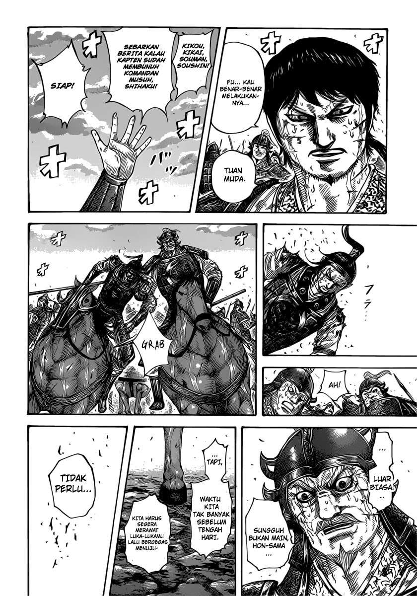 Kingdom Chapter 397 Gambar 4