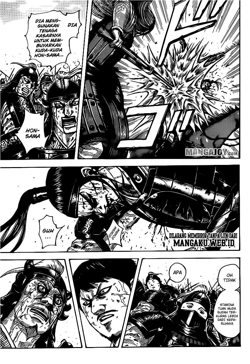 Kingdom Chapter 396 Gambar 14