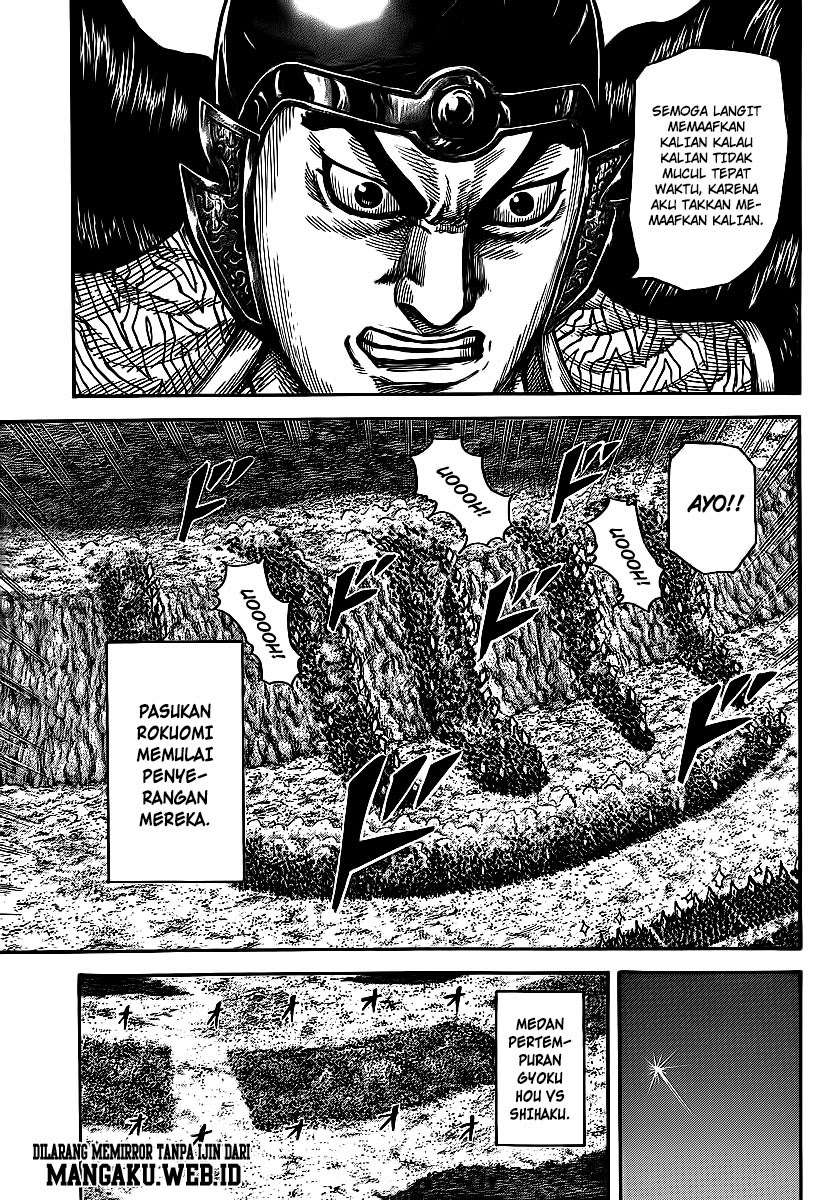 Kingdom Chapter 394 Gambar 15