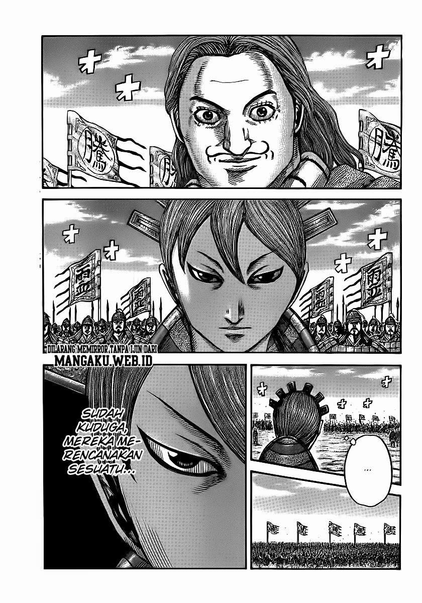 Manga Kingdom Chapter 394 gambar nomor 2