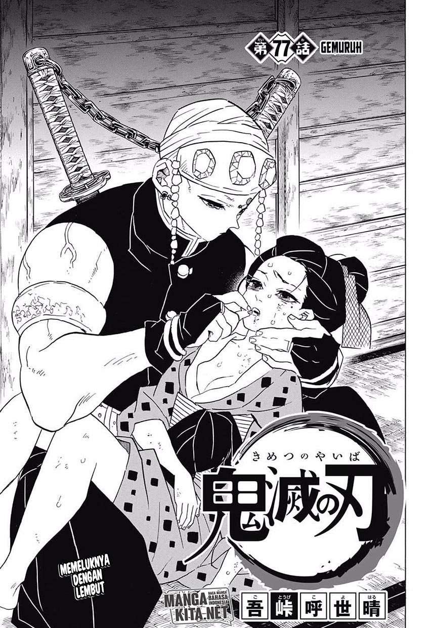 Baca Manga Kimetsu no Yaiba Chapter 77 Gambar 2