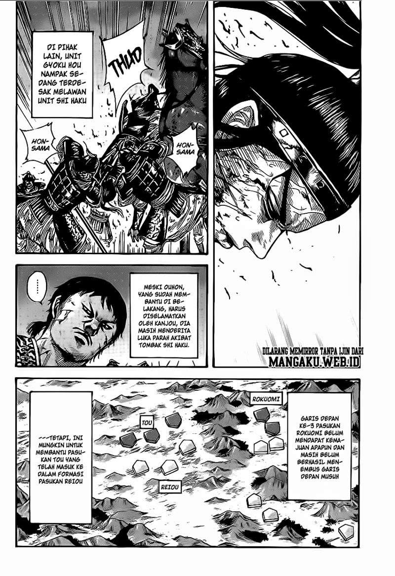 Kingdom Chapter 392 Gambar 4