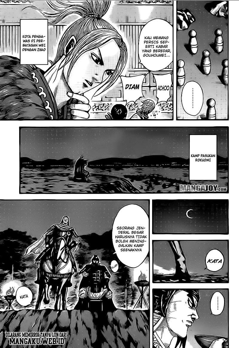 Kingdom Chapter 392 Gambar 5