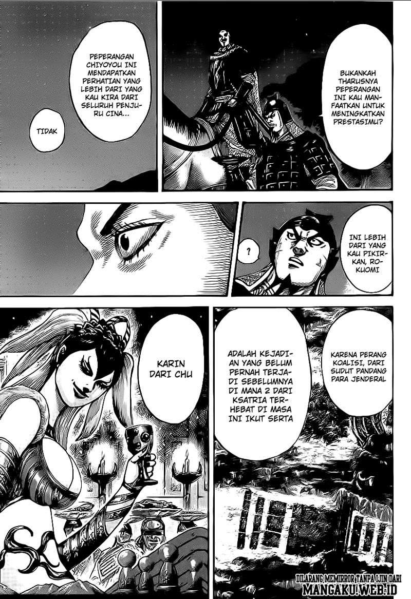 Kingdom Chapter 392 Gambar 7