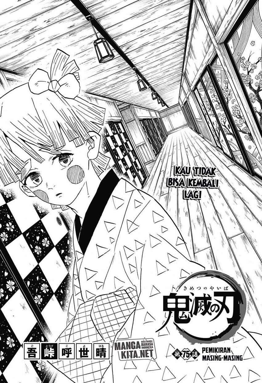 Baca Manga Kimetsu no Yaiba Chapter 75 Gambar 2