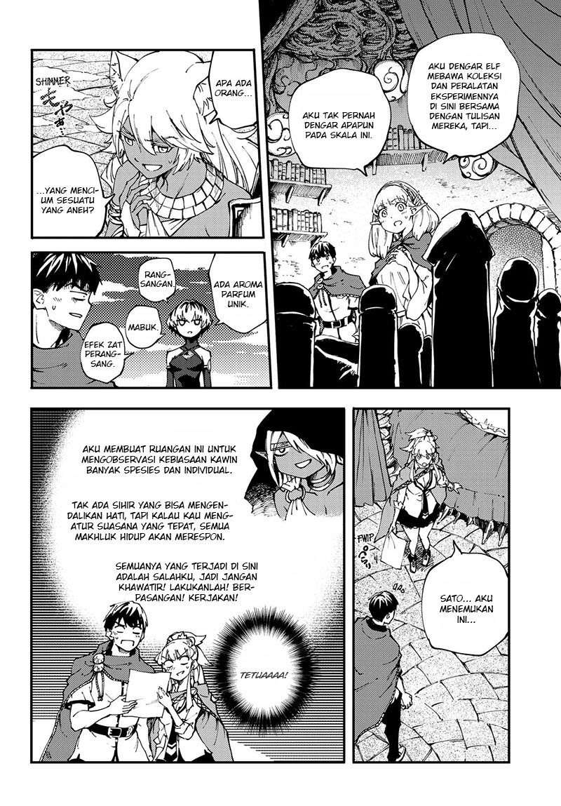 Komik Kekkon Yubiwa Monogatari - Chapter Chapter 39 - Halaman 4