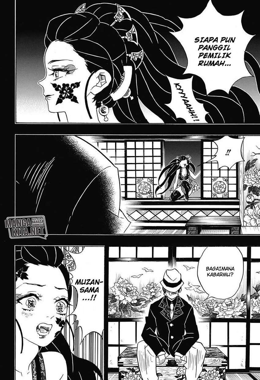 Kimetsu no Yaiba Chapter 74 Gambar 11